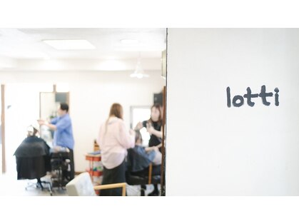 ロッティ(lotti)の写真