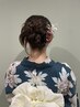 15時以降　浴衣のお着付け＋浴衣似合わせヘアセット￥4000