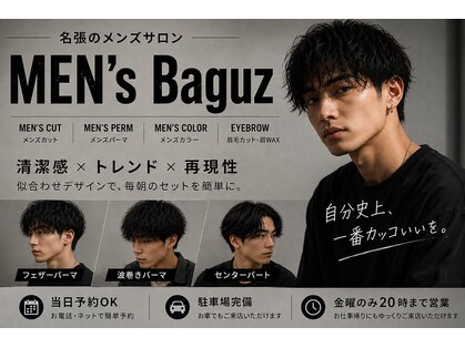 MEN's Baguz MEN'Sカット/ MEN'Sパーマ/ MEN'Sカラーの写真