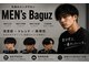 MEN's Baguz MEN'Sカット/ MEN'Sパーマ/ MEN'Sカラーの写真
