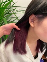 トイロ(TOIRO) インナーカラー×パープル