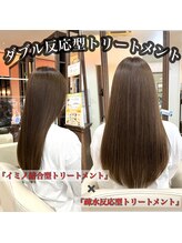 プログレス 国分寺店(PROGRESS) 【大人気髪質改善レブリ酸熱トリートメント】