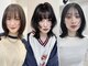 アイトーキョーエス 渋谷(AI TOKYO S)の写真/<レイヤーカット講師在籍◎>渋谷エリア人気No.1の顔周りカット&前髪カット特化salon*[渋谷駅/ボブ]