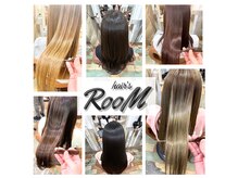 ヘアーズ ルーム(hair's RooM)