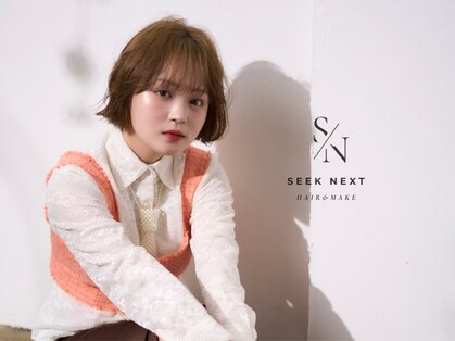 シークネクスト 八王子(SeeK NEXT)の写真