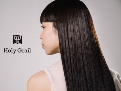 ホーリーグレイル(Holy grail)の写真