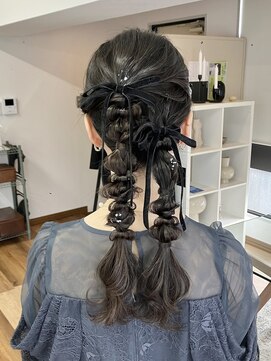 オウン(AUN) ツイン編みおろし