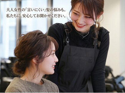 ビーピージェイズ 宇城店(BPJ'S)の写真