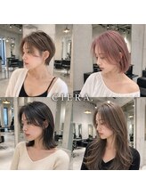 似合わせで叶える、私らしいヘアデザイン