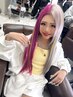 ブリーチ＋艶カラー＋【ハイランクレミーエクステ100枚】（2ヶ月持ちます）