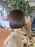 カット＋カラー＋頭皮改善スカルプ￥17600→￥12000