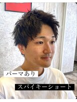 ステレオ ヘアデザイン 安城店(STEREO HAIR DESIGN)&nbsp;パーマあり×スパイキーショート