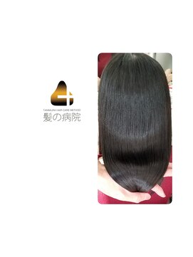 ルーミールーム(RoomieRoom) 夏カラー暗髪黒髪/髪質改善/美シルエット/ツヤ髪セミ/20代30代