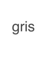 グリ(gris)/Gris