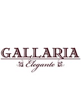 全席個室型美容室　GALLARIA Elegante各務原店【ガレリアエレガンテ】