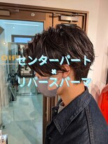 コワファーストナガサキシャンプーボーイ(COIFF1RST NAGASAKI SHAMPOO BOY)&nbsp;センターパート×リバースパーマ