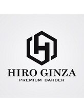 PREMIUM BARBER 銀座店 produced by HIRO GINZA【プレミアムバーバー】