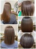 《艶髪トリートメント》　ダメージ等によるヨレを修復し艶髪へ　　￥2000