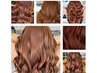 【GINGER HAIR・バーガンディヘア限定】スーパーロングエクステ80g￥9,800