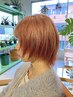 【学割U24】カット＋Wカラー￥19800→￥17820