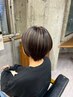 【オシャレ感UP】カット+ポイントハイライトカラー