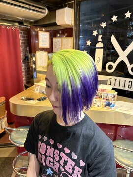 グリッツ (GLITZ) 原色カラーネオングリーンバイオレットグラデーション