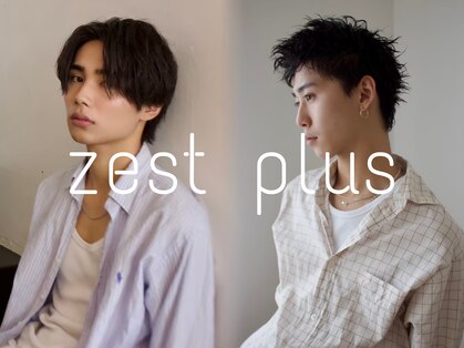 ゼストプラス(ZEST plus)の写真