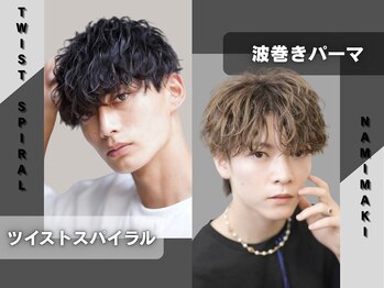 PROVE TOKYO 渋谷 men's メンズパーマ特化サロン