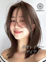 マックスビューティーギンザ(MAXBEAUTY GINZA) ネオレイヤーミディアム☆銀座/東京駅/有楽町