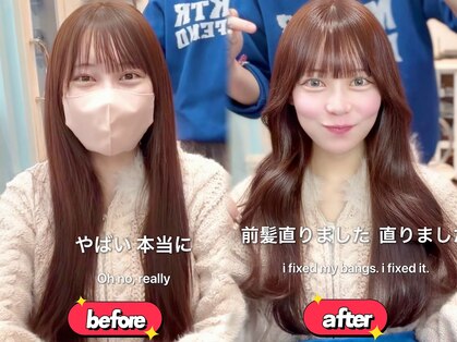 メイバイリーブル 表参道 原宿(May by Livre)の写真