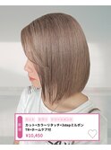 大人女性の明るめベージュ 前下がりミディ