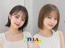 TELA HAIR 袖ヶ浦２号店【テーラヘアー】【７月１日OPEN（予定）】の雰囲気（髪質改善/ブリーチ/縮毛矯正/韓国風【姉ヶ崎、長浦、袖ヶ浦】）