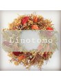 リノトモ(Linotomo) 大友 麻衣