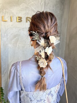 ミュゼリーブル(Musee libre) 編みおろしセット