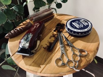 チョップカット