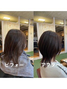 スミカ(sumica) #ベージュカラー #ウルフカット #ノーブロー