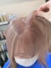 前髪カット+ 内部補修4stepTR_6500【渋谷/トリートメント/渋谷駅/学割U24】
