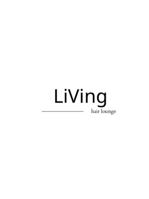 リビング(LiVing)