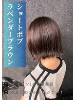 アイリス(IRIS)&nbsp;切りっぱなしボブ