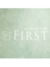 nail＆hairmake FIRST姪浜店【ネイルアンドヘアメイク　ファースト】