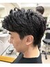 カット＋イージーダウン（ダウンパーマ）￥9900～