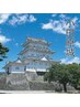 GLAD HAIRは神奈川県小田原市にあります。