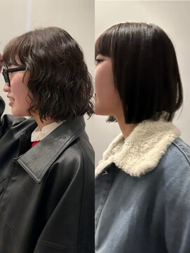 ニーム(nimes) honoka パーマ落とし・ストレートパーマ・パーマ・髪質改善