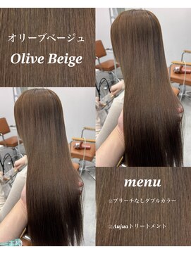 サロンドミルク 新百合ヶ丘店(salon de MiLK) ★ココアブラウンナチュラルブラウン暗めカラーデザインカラー