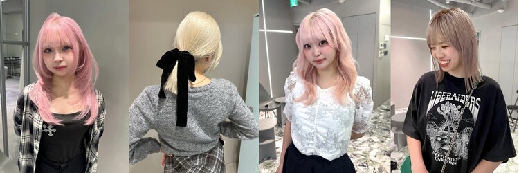 ジェム(GEM)のサロンヘッダー