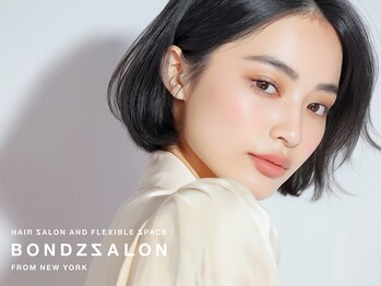 ボンズサロン(BONDZSALON)の写真/頭皮や髪に優しいオーガニックカラー「ヴィラロドラ」と「カラーファンタジー」で大人上品な髪色に◎ 