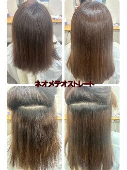 Re モイスティーヌ(Re moisteane)の写真/ネオメテオストレートで新体験!都会で話題のうるツヤ髪、しっとり柔らかな触り心地を実感して★