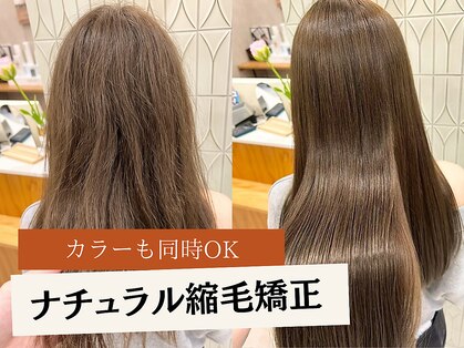 テクライズ 刈谷店(TECHRISE)の写真