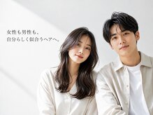 シエル 塚口店(CIEL)の雰囲気（男性も女性も、通いやすいサロン。）