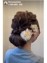 フォー スウィート(For sweeT)